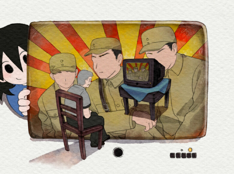 Kadr z filmu animowanego. Starszy mężczyzna siedzi na krześle przed ekranem. Na ekranie trzech żołnierzy w zielonych mundurach i bez oczu. W tle żółto-czerwone pasy. Między nimi stolik z telewizorem, na ekranie ten sam kadr z żołnierzami.