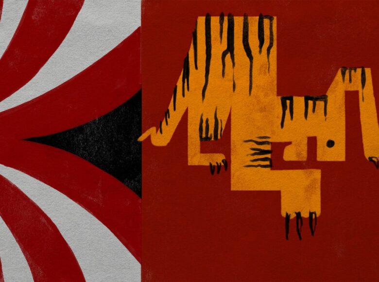 Kadr z filmu animowanego. Na czerwonym tle narysowany jest żółty tygrys w czarne paski. Zwierzę jest kanciaste i zdeformowane. Po lewej stronie kadru są biało czerwone pasy przypominające kształt namiotu cyrkowego.