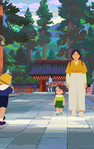 Kadr z filmu animowanego. Ludzie spacerują po chodniku, prowadzącym do niewielkiej bramy. W tle drzewa i wzgórza.