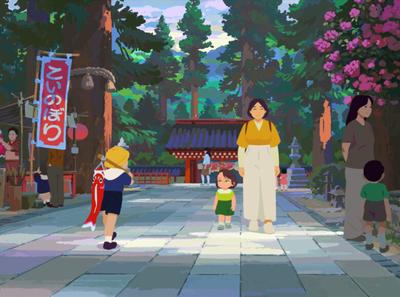 Kadr z filmu animowanego. Ludzie spacerują po chodniku, prowadzącym do niewielkiej bramy. W tle drzewa i wzgórza.